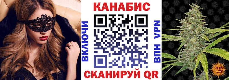 Где купить наркотики Тольятти Бошки Шишки Альфа ПВП Cocaine Гашиш Меф