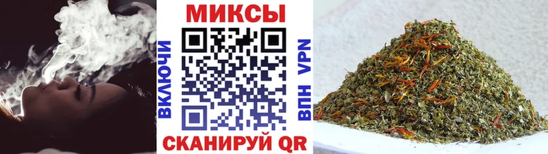 Бутират 99%  Тольятти 