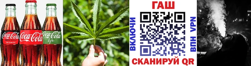 omg зеркало  Тольятти  Canna-Cookies марихуана 