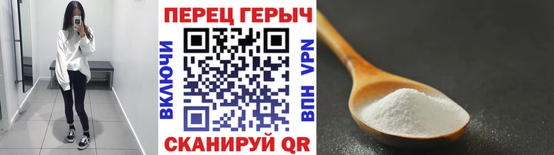 купить наркотики цена  Тольятти  Героин Heroin 