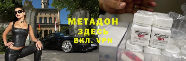 кокаин колумбия Абдулино