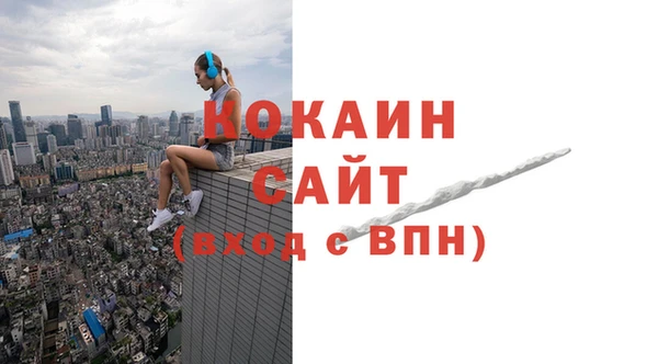a pvp Абинск