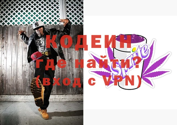 кокаин колумбия Абдулино