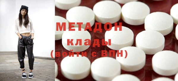 кокаин колумбия Абдулино