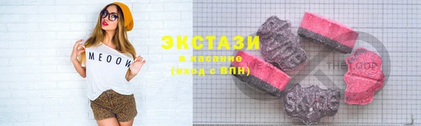 spice Киреевск