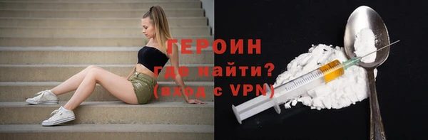 винт Абаза