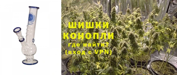 a pvp Абинск