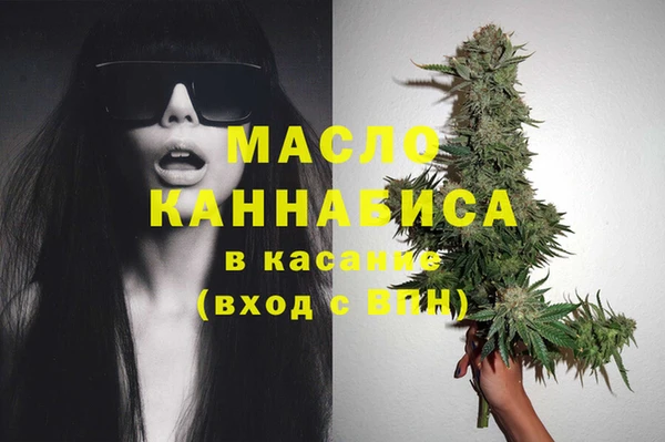 2c-b Алзамай