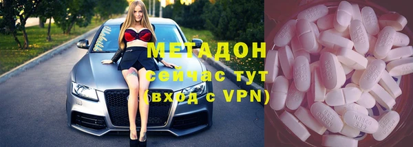 винт Абаза
