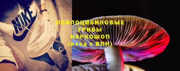 гашиш Алексеевка