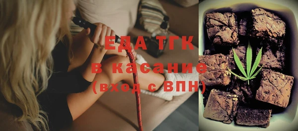 гашиш Алексеевка