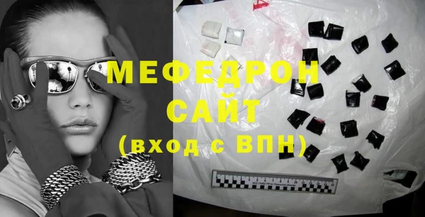 кокаин колумбия Абдулино