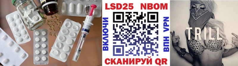 ЛСД экстази кислота  Тольятти 