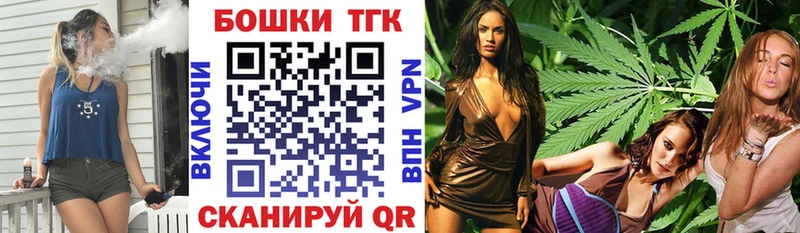 MEGA онион  Тольятти  Канабис SATIVA & INDICA 